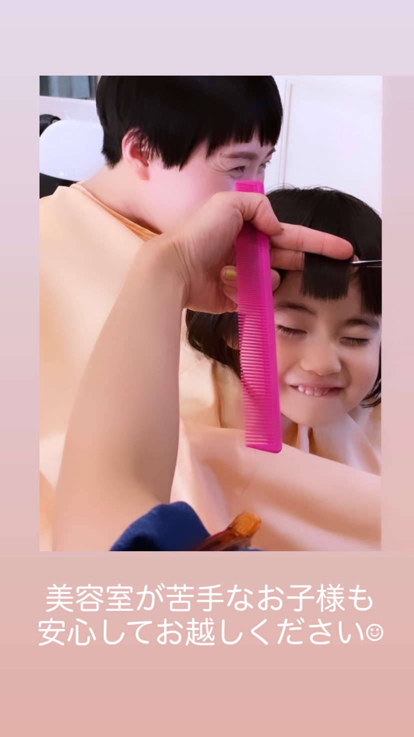 ADC1D779-EB3C-4EF5-8CAA-A28FA384FD5D.jpeg